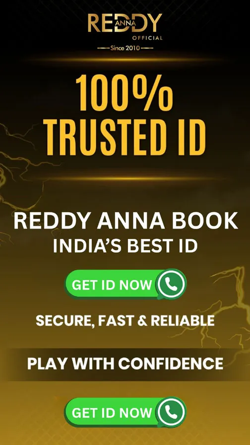 Offer Banner